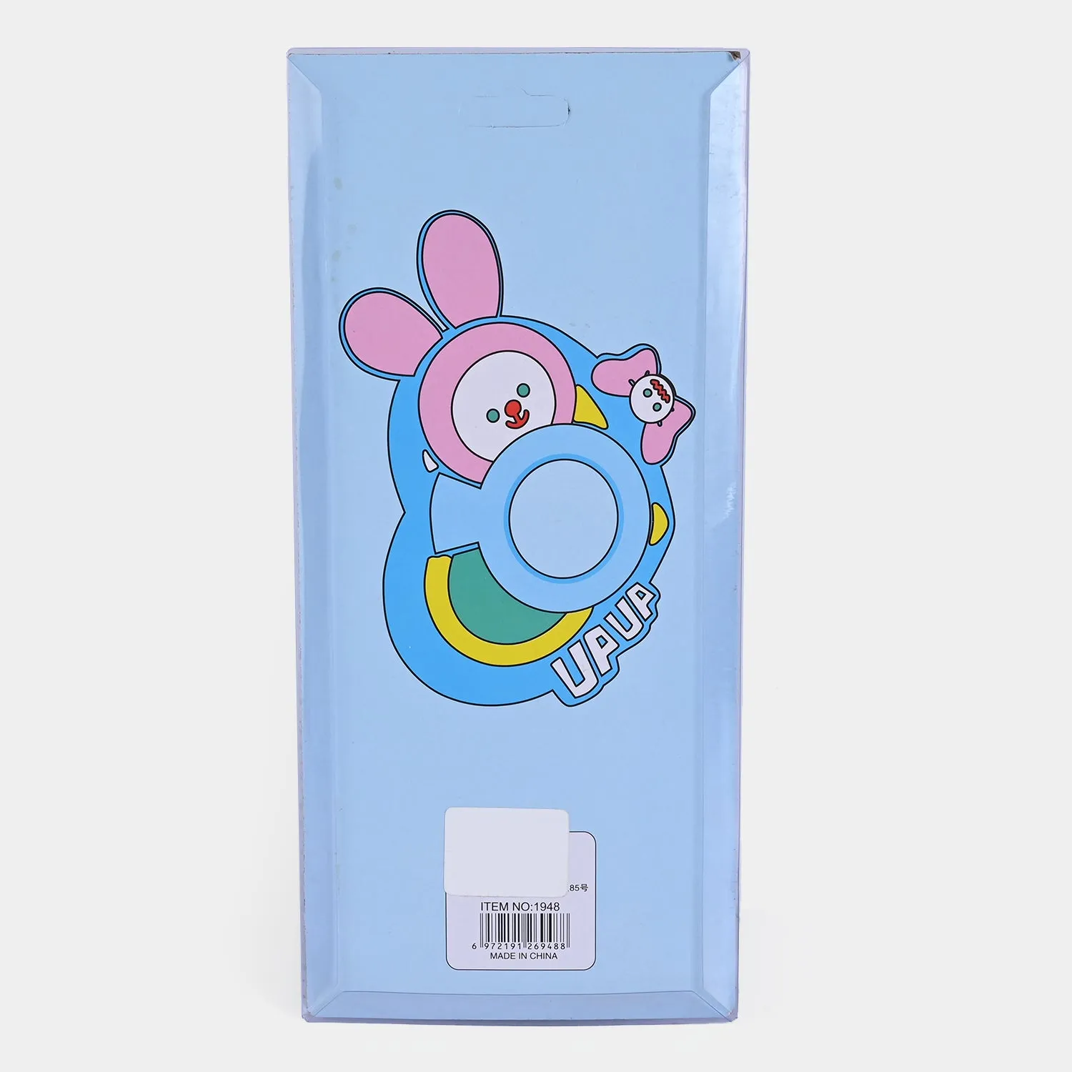 Elegant Stationary Pouch For Kids